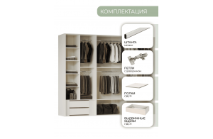 Шкаф пятидверный Верона (бежевый)