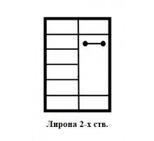 Двухстворчатый шкаф для одежды Лирона MUR-103-05 st